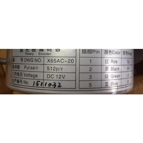 Elevator X65AC-20 Encoder Host Encoder Round Grating Encoder