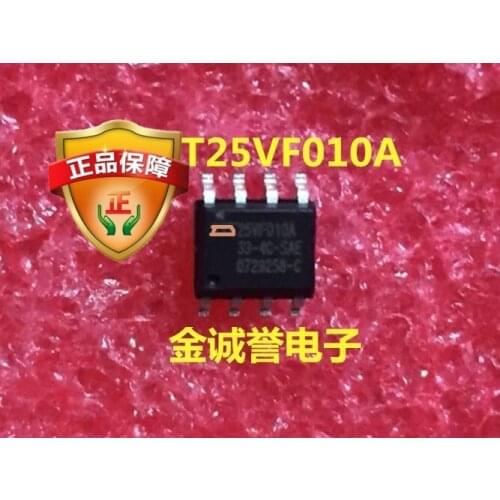 5PCS SST25VF010A SST25VF010 SST25VF 25VF010A 33-4C-SAE chip IC