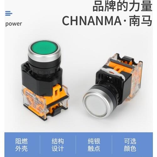 Кнопочные выключатели CHNANMA China At AliExpress