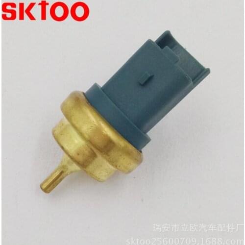 SKTOO Engine Coolant Temperature Sensor 7.3328 For BMW 13627535068 Automobile Sensor