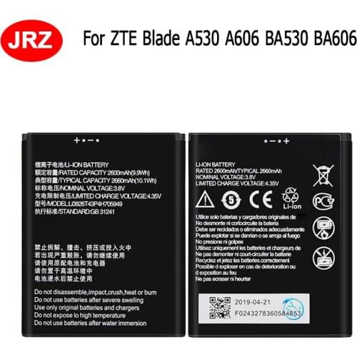 JRZ ZTE Blade A530 Phone Batteries China