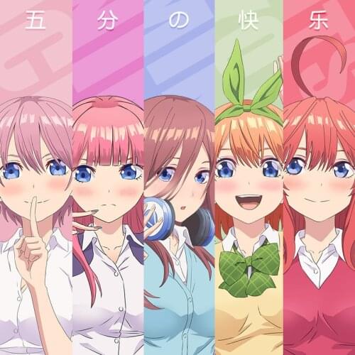 Unisex Anime The Quintessential Quintuplets Cartoon Funny Short Sleeve Costume Couples Creative Halloween Souvenirs Adults Kids