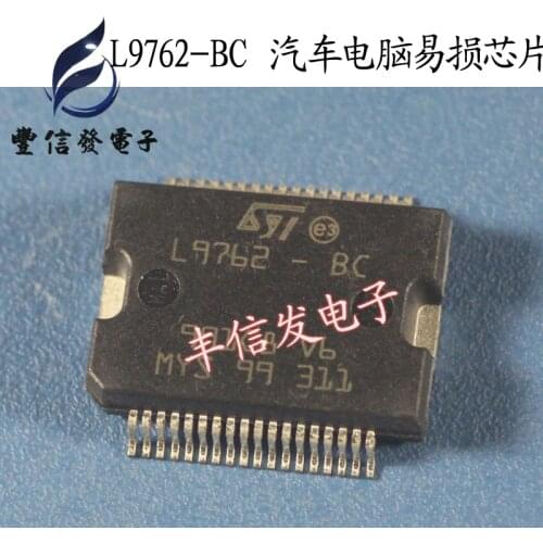 10pcs/lot L9762-BC L9762 HSSOP36 Automotive Computer Board 5V Power Module Chip