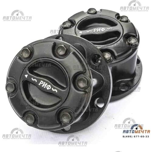 Avtomechta Motorcycle Accessories And Spare Parts