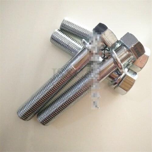 For Kubota 488 588 688 boutique rail bolt high quality Short and long screws Free shipping new harvester accessories