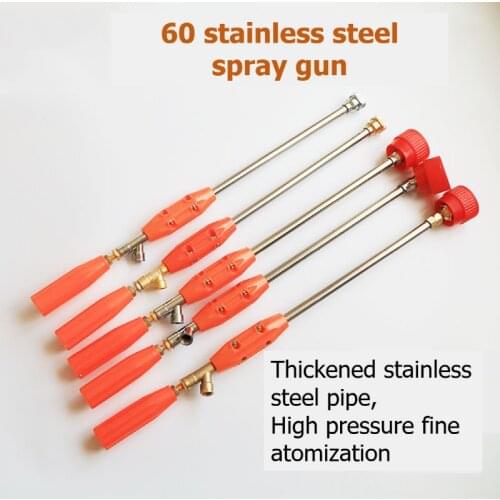 60 Stainless Steel Pesticide High Pressure Spray Gun / Sprayer Nozzle Garden Agricultural Farming Tools