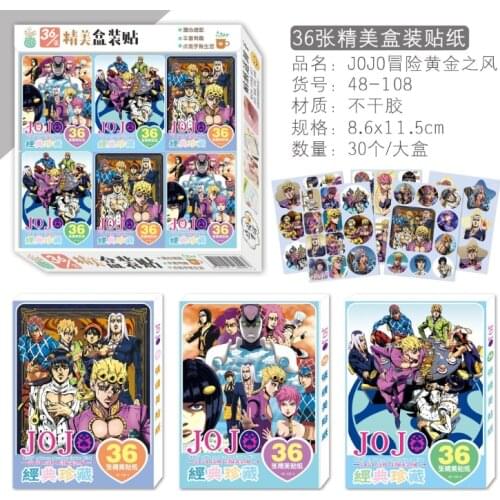 10 boxes/lot Anime JoJos Bizarre Adventure magic 3d wall boxed stickers toy gift 36 sheets/box