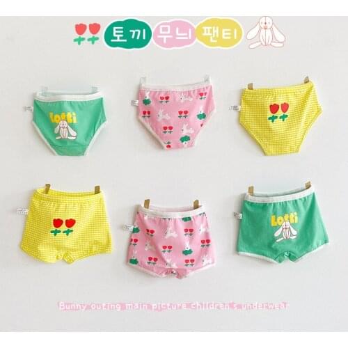BigMa Kids Panties For Girls