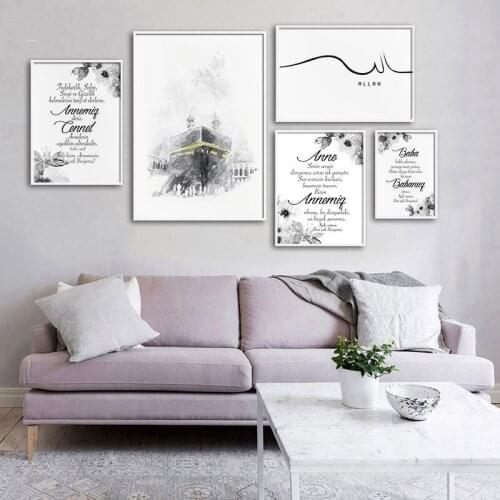 Minimalist Proverbs In Black And White Decorative Canvas Painting Wall Posters For Living Room Decoration Home Decor