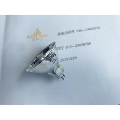 PH 13117 17V150W GX5.3 409935 Light Bulb 150W 17V Light Bulb