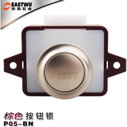 RV or ship furniture lock modified car lock yacht lock cupboard cabinet, cabinet drawer, keyless extension button lock