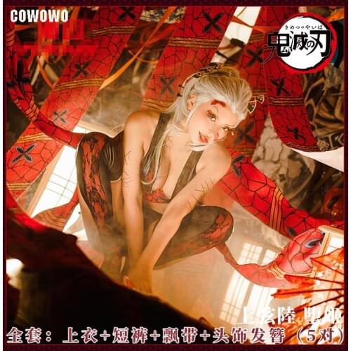 Anime! Demon Slayer: Kimetsu no Yaiba Daki Battle Suit Sexy Uniform Cosplay Costume Halloween Suit For Women Free Shipping