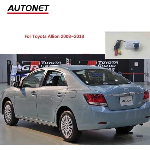 Autonet CVBS Rear view camera For Toyota Allion / Premio 2008~2018 AHD night view rear camera/license plate camera