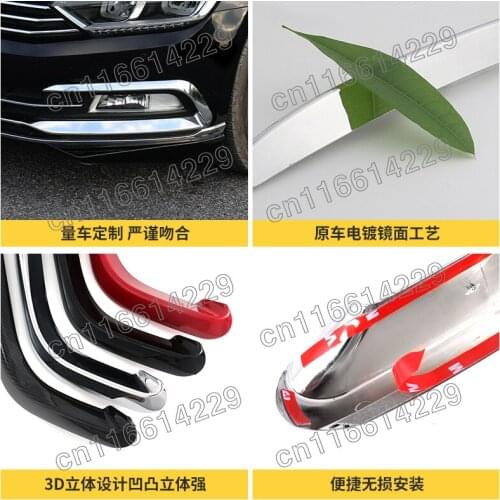 For VW/Volkswagen Magotan B8 2018 2019 2020 Front Fog Lamp Bright Fog Lamp Eyebrow Modified Fog Lamp Frame car Styling