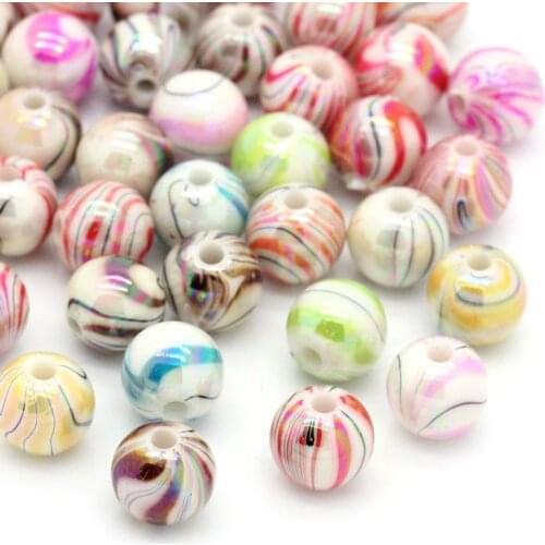 DoreenBeads 300 PCs Acrylic Spacer Beads Round Mixed At Random AB Color Stripe 8mm Dia. Hole: Approx 1.5mm for Jewelry Making