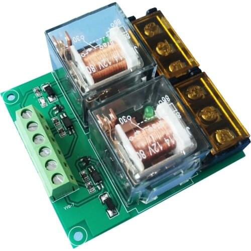 DC12V/24V dual/two-way relay module 80A/photovoltaic high and low level switch triggers high power and high current