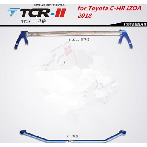 TTCR-II for Toyota CHR C-HR IZOA 2018 Suspension System Strut Bar Car Accessories Alloy Stabilizer Bar Car Styling Tension Rod