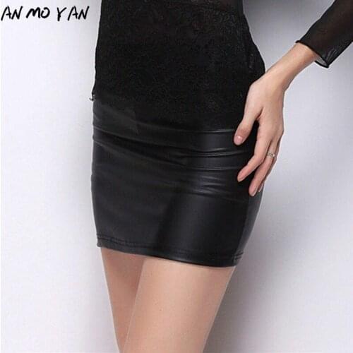 Пн Ян/安末言 Leather Pencil Skirts