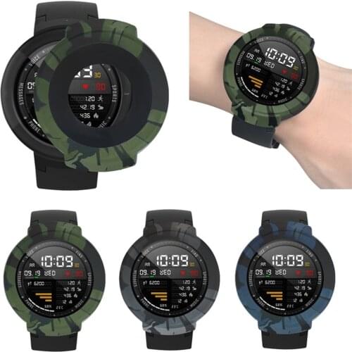 Suitable For Huami Amazfit Verge Youth Edition Smart Watch Camouflage Pattern Soft All-Inclusive Silicone Case Protective Case