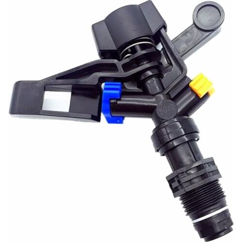 1 Pcs 1/2 ' Male Thread 360 Degrees Auto-rotate Two Holes Not Adjustable Rocker Nozzle Irrigation Watering Garden Spray Nozzle