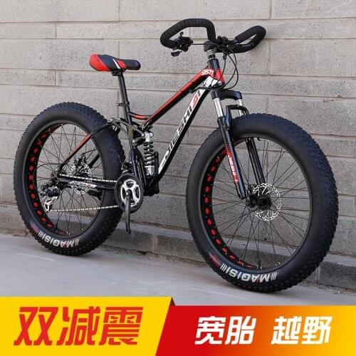 4.0 Ultra-Bold Wide Snow Mountain Foldable Steel Frame Mountain Bike