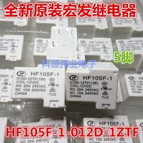 HF105F-1-012D-1ZTF 12VDC 20A6PIN