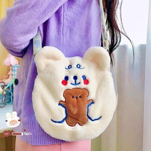 Winter Cartoon Rabbit Hot Water Bottle PVC Stress Pain Relief Therapy Hot Water Bag With Knitted Soft Cozy Cover Hand Warmer 1pc