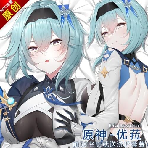 Game Genshin Impact eula Sexy Women 2WAY Dakimakura Hugging Body Pillow Case Cushion Cover Anime Otaku Bedding Decor Gift