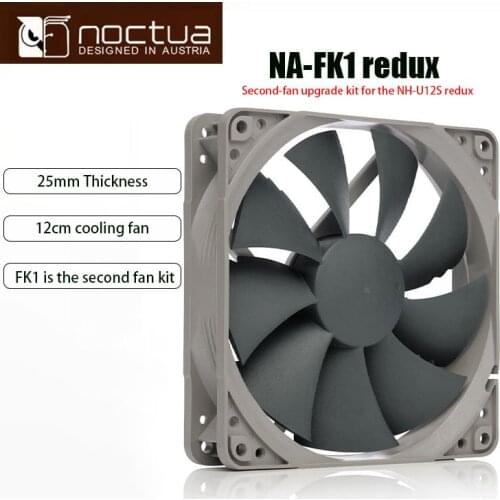 Noctua Computer Components
