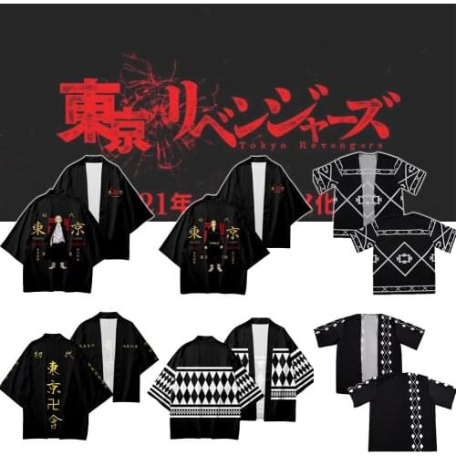 New Anime Cosplay Cloak Tokyo Revengers Summer Short Sleeve Daily Kimono Tee Shorts Men Women Fashion Cosplay Costumes (XXS-5XL)