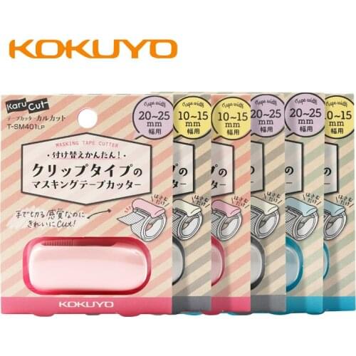 Smodapen Paper Tapes