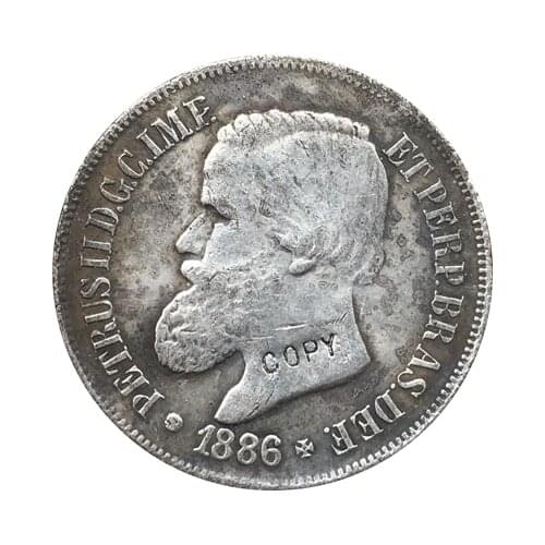 1886 Brazil 500 Reis coins COPY