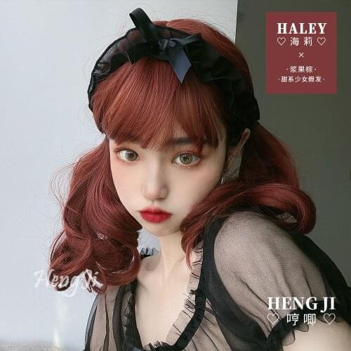 Heng Ji Wig Female Short Curly Hair Natural Lifelike Lolita round Face Net Red Egg Roll JK Girl Lo Red Fake Hair Lolita wig