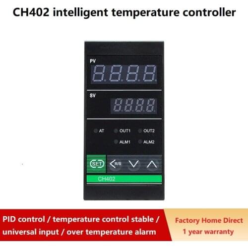 Taiquan tqidec intelligent temperature control instrument CH402 multi-input digital PID regulator