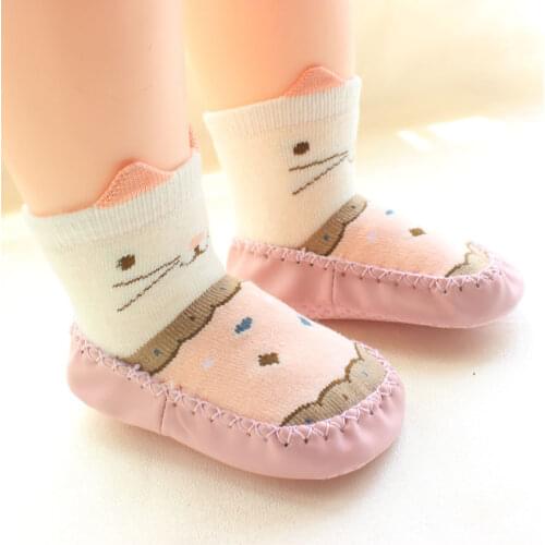 Partisig Children's Slippers