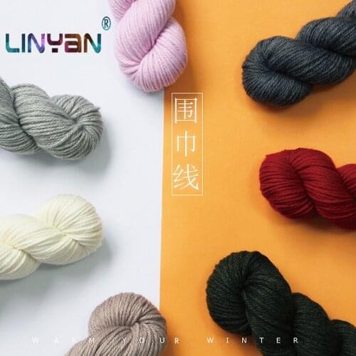 1 PCS Knit scarf yarn 125 meters Crochet yarn 40% Wool Yarn crochet Thick Yarn For Knitting Crochet threads T-shirt yarn ZL45