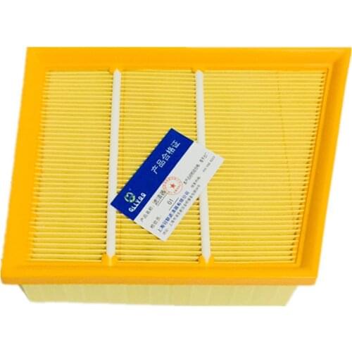 Car Air Filter For Ford 2018 Ecosport 1.5L OEM CN11-9601-AD