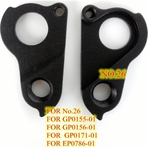 1pc CNC Bicycle MECH dropout For CANYON No.26 Grand CANYON Sender CF Torque Spectral Neuron Dude CF Strive AL derailleur hanger