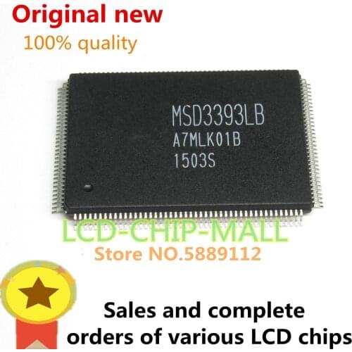 2PCS MSD3393LB 3393 LQFP156