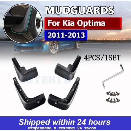 4pcs Car Mud Flaps for Kia Optima 2011 2012 2013 sx Front Rear Fender Flares Splash Guards Auto Mudflaps Mudguards