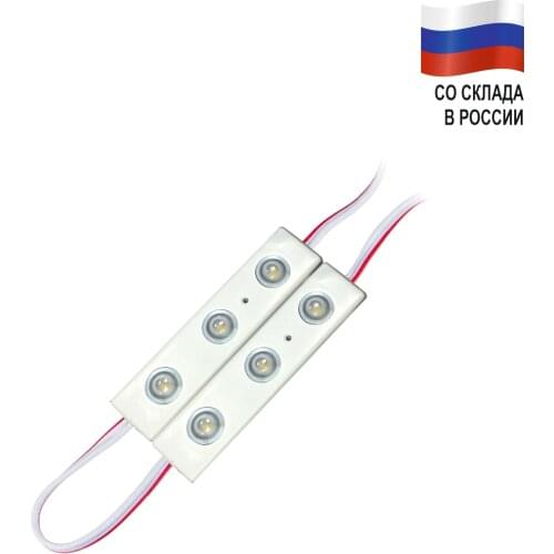 Светодиодные модули Mobicent China At AliExpress