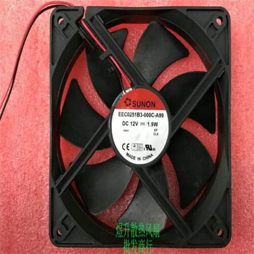 Original PRPKDFAN 12025 EEC0251B3-000C-A99 1.9W 120*120*25MM 2 line mute fan
