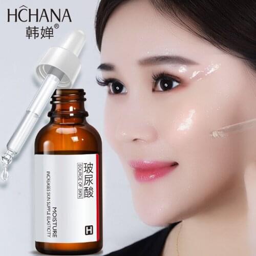 ROREC Hyaluronic Acid Face Serum Blackhead Removing Moisturizing Acne Treatment Skin Care Repair Whitening Anti-Aging Wrinkle