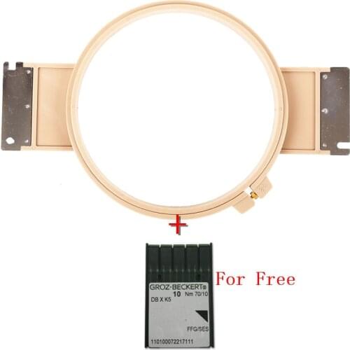 High Quality Embroidery machine spare parts SWF Hoops 210mm 21cm round shape Total Length 360mm SWF tubular frame