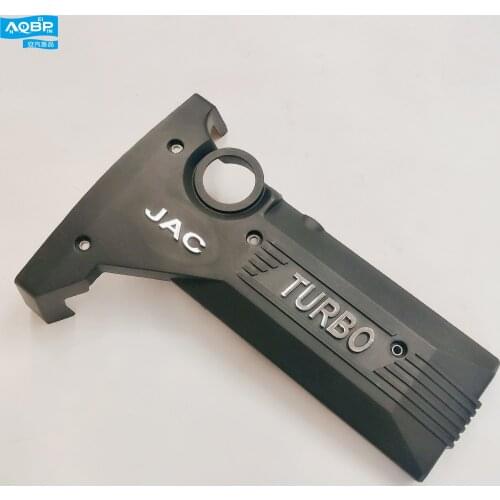 Car parts oe number 1014010GC for JAC Refine Cylinder head guard cover plate