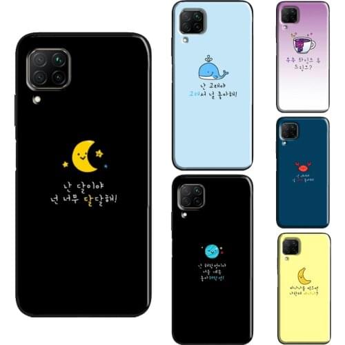 Stray Kids Felix Seungmin IN Case For Huawei P30 Pro P20 P40 P Smart 2021 2019 Nova 5T Honor 10 Lite 8A 8X 9X 10i Cover