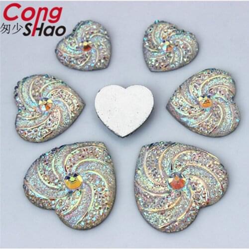 Cong Shao 3 Size Clear AB flatback Resin Hear Rhinestone trim stones and crystals DIY costume Button Jewellery Accessories YB667