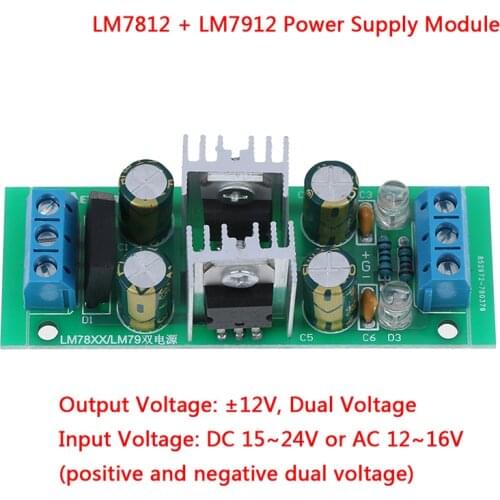 Hot 1pc DC 15~24V LM7812 + LM7912 +- 12V Dual Voltage Regulator Rectifier Bridge Power Supply Module