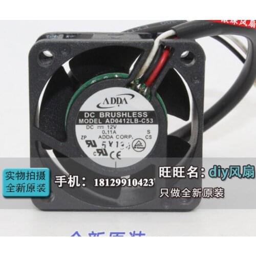 ADDA AD0412LB-C53 Server Cooling Fan DC 12V 0.11A 40x40x20mm 3-wire