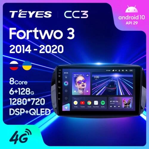 TEYES CC3 For Mercedes Benz Smart Fortwo 3 C453 A453 W453 2014 - 2020 Car Radio Multimedia Video Player Navigation stereo GPS Android 10 No 2din 2 din dvd